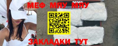 индика Ливны