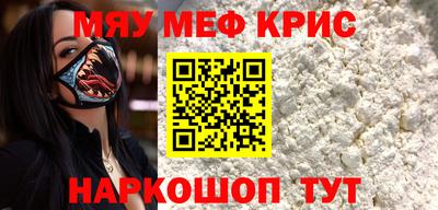 твердый Ликино-Дулёво