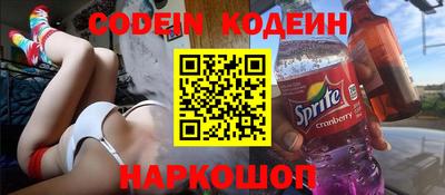 apvp Лесосибирск