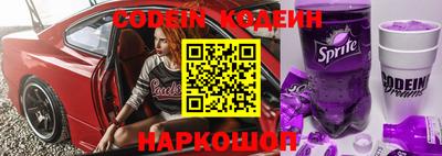 apvp Лесосибирск