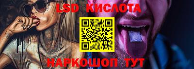 apvp Лесосибирск