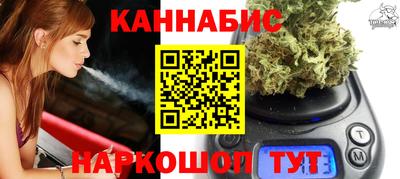 твердый Ликино-Дулёво