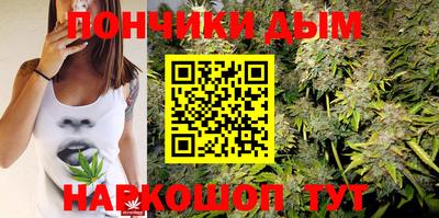 твердый Ликино-Дулёво