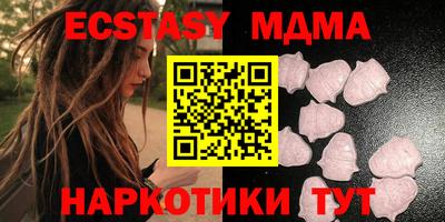 apvp Лесосибирск