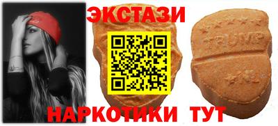 твердый Ликино-Дулёво