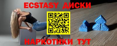 твердый Ликино-Дулёво