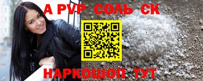 твердый Ликино-Дулёво