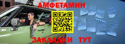 твердый Ликино-Дулёво