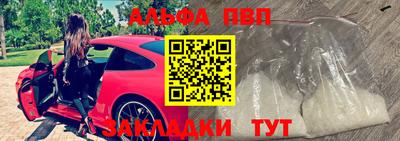 твердый Ликино-Дулёво