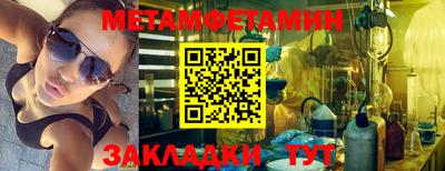 apvp Лесосибирск