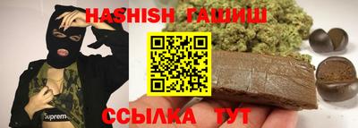 apvp Лесосибирск