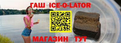 твердый Ликино-Дулёво