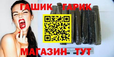твердый Ликино-Дулёво