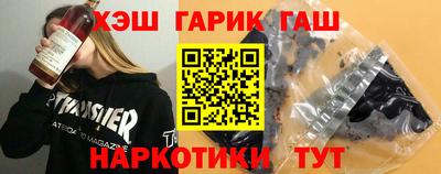 индика Ливны