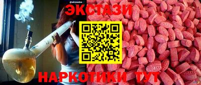 apvp Лесосибирск