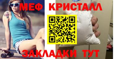 твердый Ликино-Дулёво