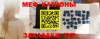 твердый Ликино-Дулёво