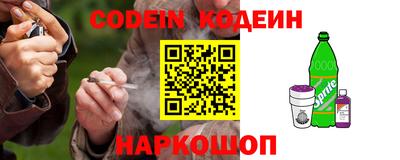 apvp Лесосибирск