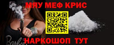 apvp Лесосибирск