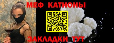индика Ливны